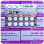 Трамадол 100 мг  Россия Органика в Курганинске