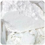 Кокаин Перу  Cocaine Peru VHQ в Курганинске