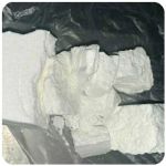 Кокаин Колумбия  Cocaine Colombia  VHQ 99% (fishscale) в Курганинске