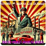 Бутират GHB 99,8%  VHQ концентрат (Oxy) в Курганинске