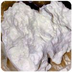 Кокаин Боливия Cocaine Bolivia  VHQ 97,1% в Курганинске