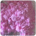 Кокаин Венесуэла  розовый  (Cocaine Venezuela)  VHQ 98.9%  в Курганинске