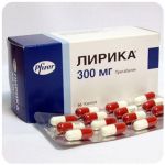 Лирика Пфайзер  Lyrica Pfrizer  (Прегабалин)  300 мг в Курганинске